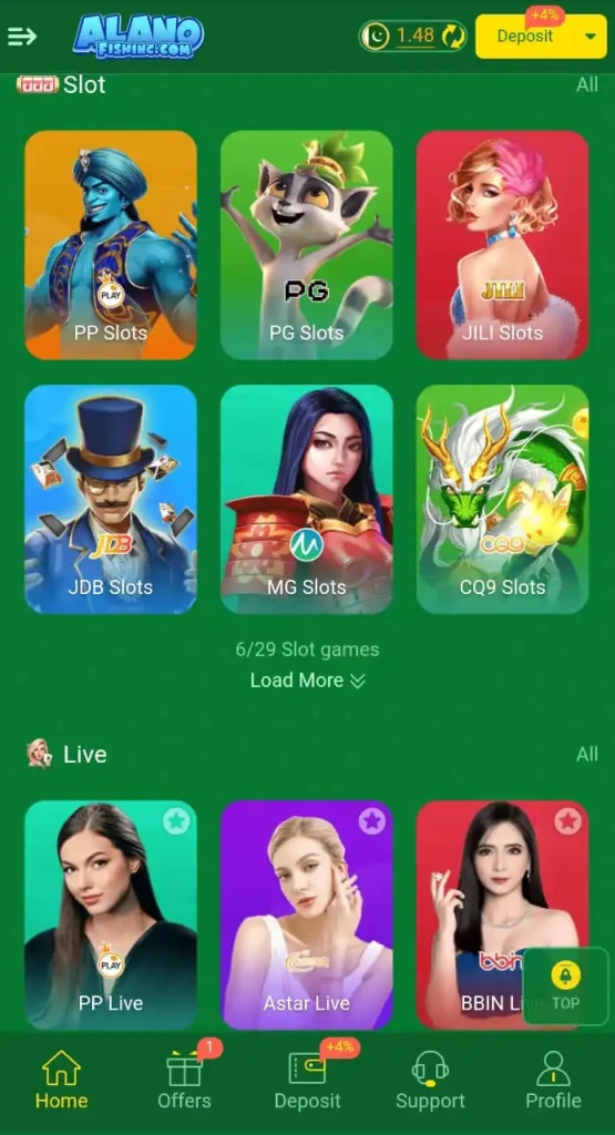 Alano fishing APP